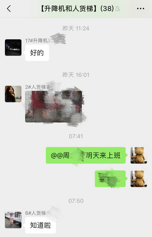 澳门历史马记录